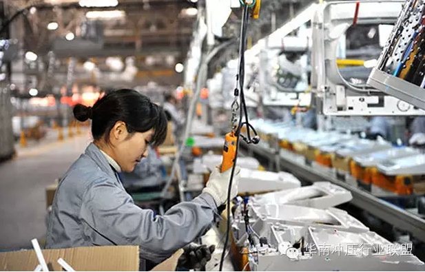 中國(guó)制造2025”戰(zhàn)略：中國(guó)制造業(yè)如何走出困境？(圖2)