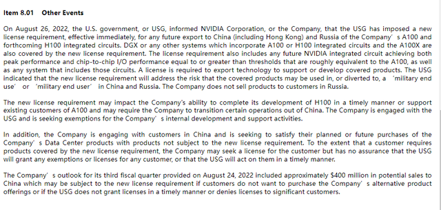 路透社：美國(guó)禁止英偉達(dá)、AMD對(duì)中國(guó)出口頂級(jí)GPU芯片(圖1)