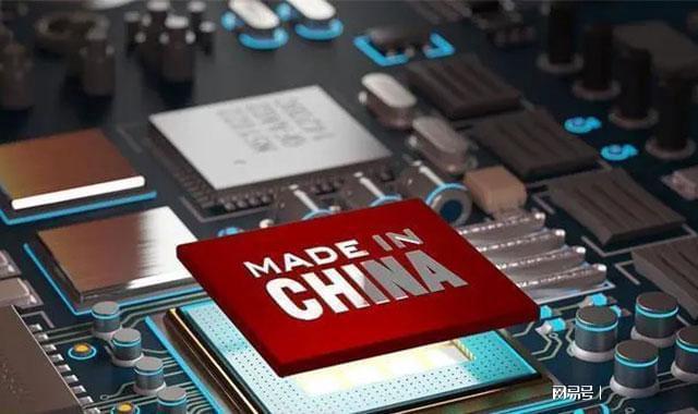 芯片市場或?qū)⒊霈F(xiàn)反轉(zhuǎn), 架構(gòu)巨頭造芯為中國芯加速(圖1)