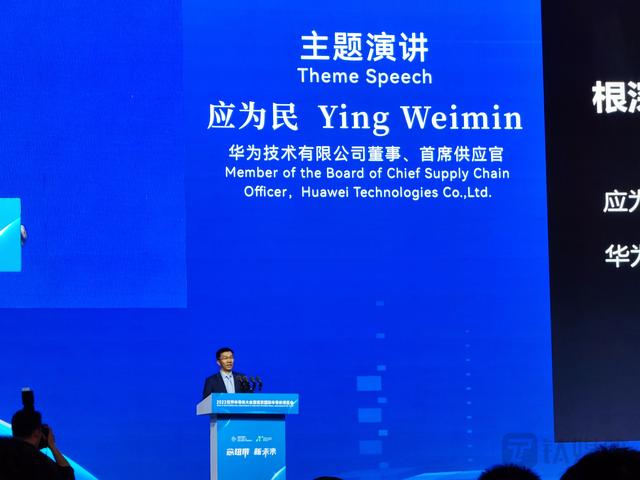 芯片行業(yè)持續(xù)衰退，國內(nèi)企業(yè)如何尋找新機(jī)遇？(圖4)