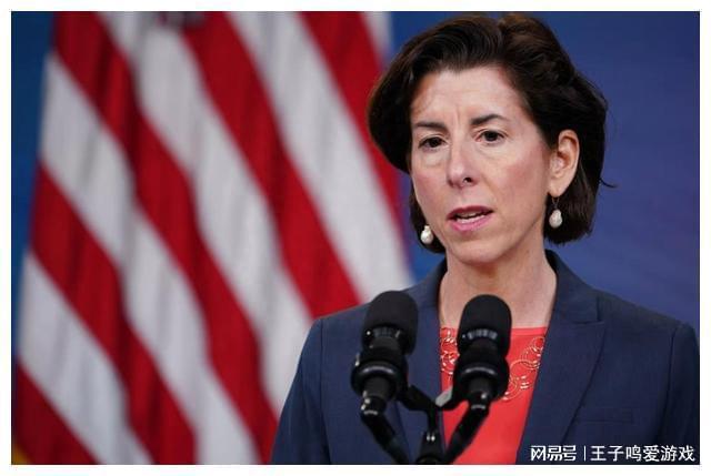 雷蒙多訪華沒幾天，宣布最大程度限制對華芯片出口，調(diào)查中國投資(圖1)