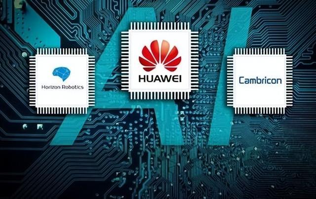 揚(yáng)眉吐氣！國(guó)產(chǎn)芯片迎來新突破，中國(guó)自研芯片強(qiáng)勢(shì)崛起，不容易！(圖6)