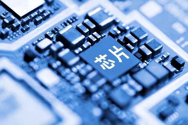 搞定7nm，我們已經能制造全球90%以上芯片了(圖1)