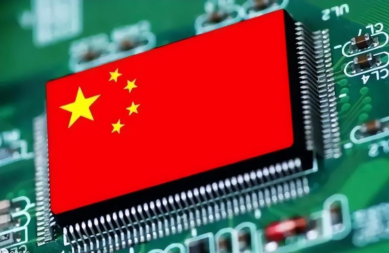 上半年中國(guó)芯片出口5427億，歐美繃不住了，美國(guó)封鎖技術(shù)失??？(圖4)