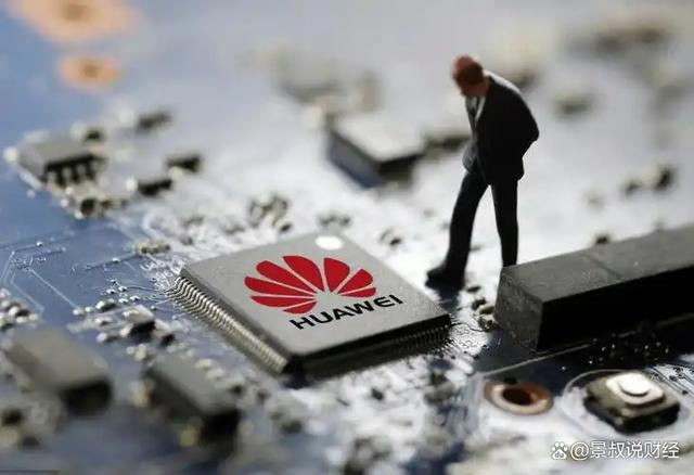 暴漲21%！中國芯片出口突破9000億，反超汽車、手機(jī)出口(圖5)