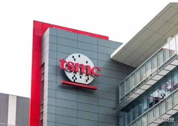 暴漲21%！中國芯片出口突破9000億，反超汽車、手機(jī)出口(圖4)