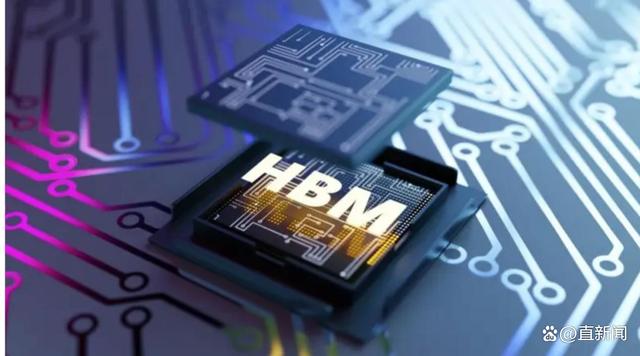 拜登臨下臺對華芯片再出狠手，中國亮出“硬實力”(圖2)