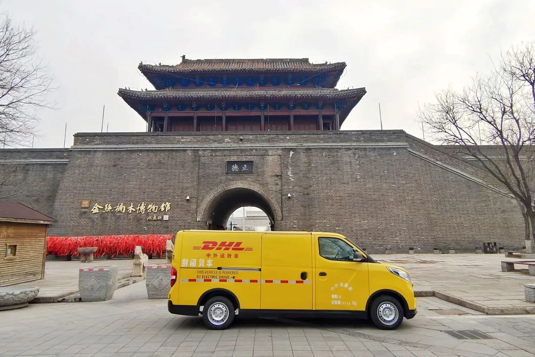 芯片巨頭換帥！轉(zhuǎn)型之路荊棘滿布→(圖2)