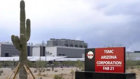 芯片霸權(quán)爭(zhēng)奪戰(zhàn)再次升級(jí)了！(圖1)