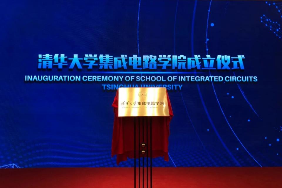 1230億的芯片市場(chǎng)“變天”！中國(guó)要對(duì)美國(guó)中低端芯片動(dòng)手了(圖7)