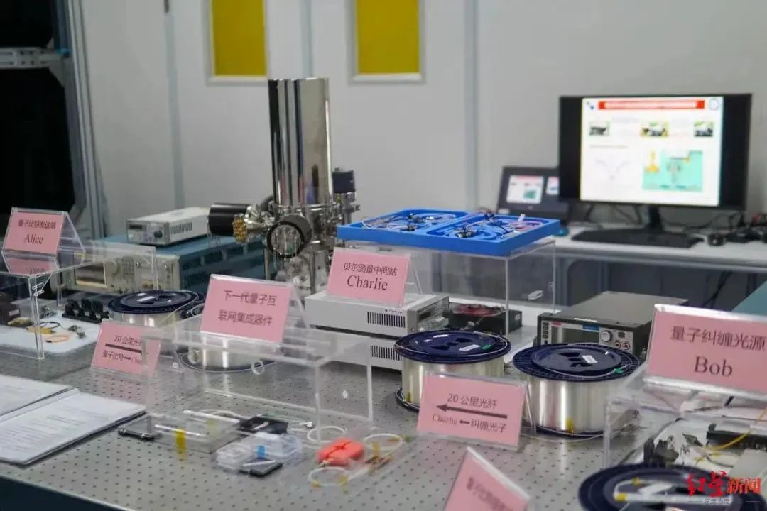 全球首個(gè)！“成都造”芯片上新(圖2)